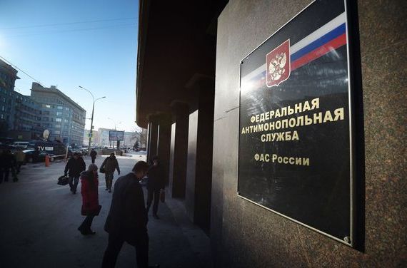 прописка в Нововоронеже